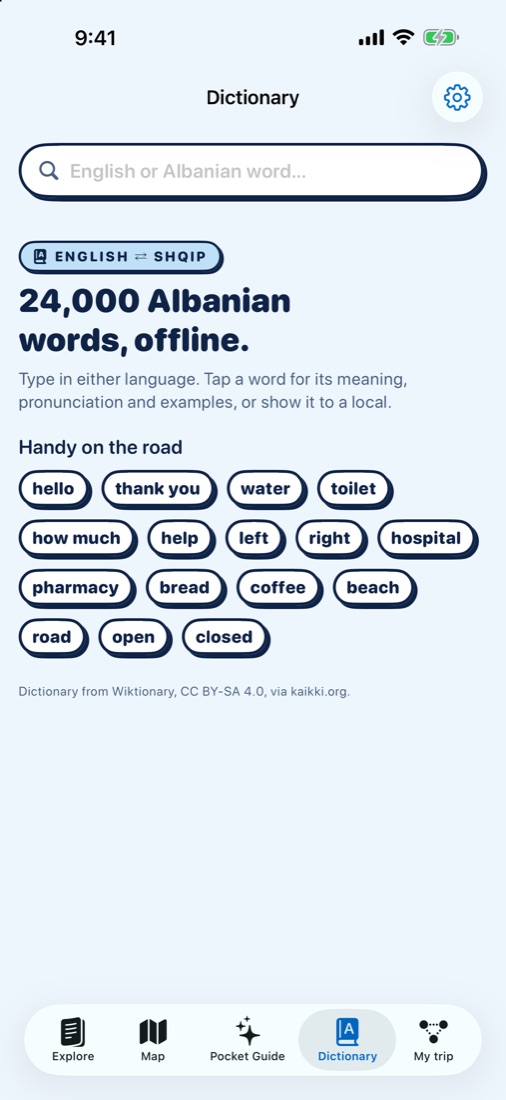 Dictionary: 24,000 Albanian words, offline